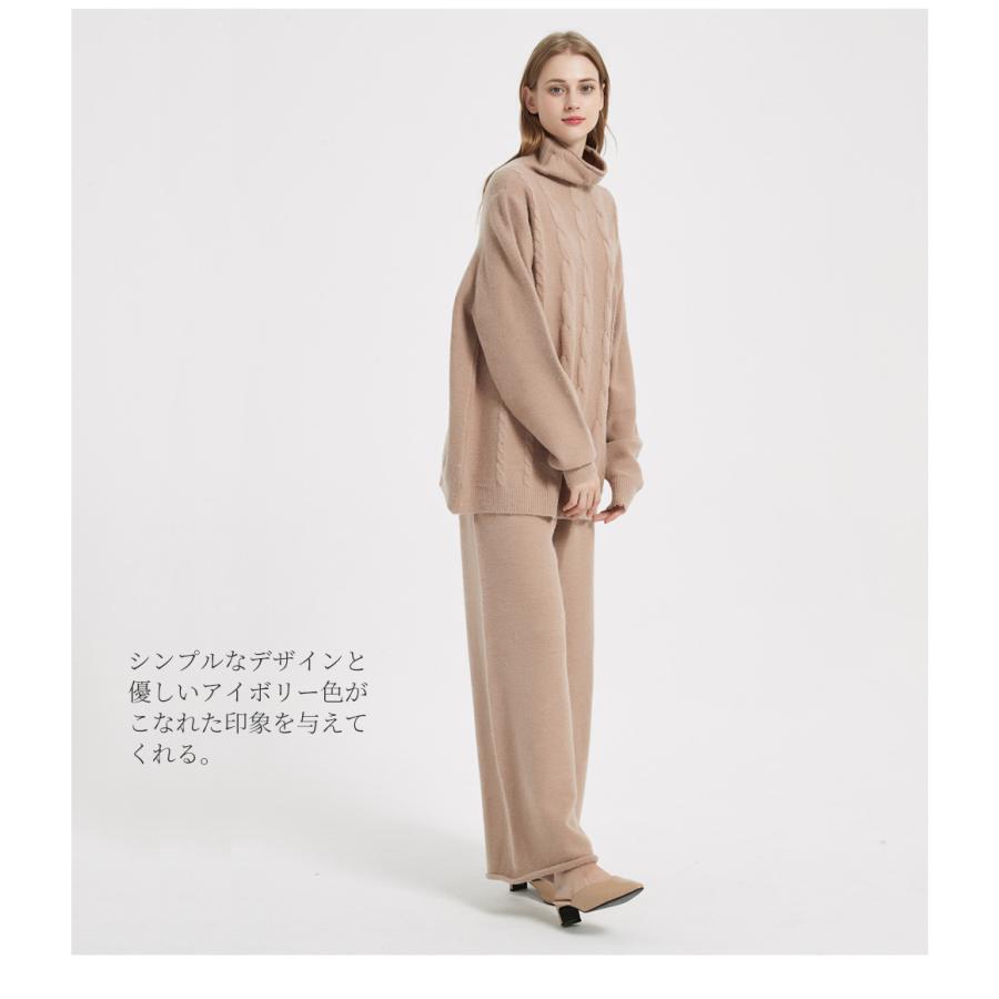 MERRYLIFE 【送料無料】春レディースニット タートルネック セーター