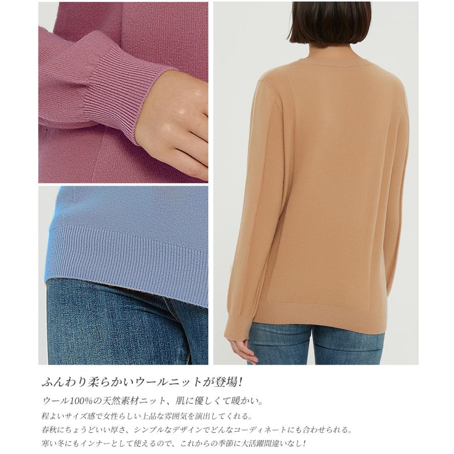 送料無料 春ニットセーター インナー ウール100 レディース S M L 春秋 天然素材 カジュアル フェミニン プルオーバー 薄手 Vネック Wswt Merrylifeヤフーshop 通販 Yahoo ショッピング