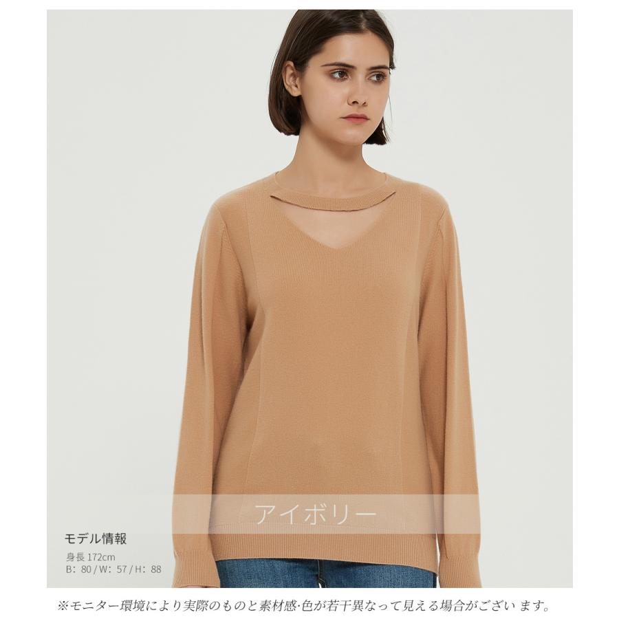 送料無料 春ニットセーター インナー ウール100 レディース S M L 春秋 天然素材 カジュアル フェミニン プルオーバー 薄手 Vネック Wswt Merrylifeヤフーshop 通販 Yahoo ショッピング