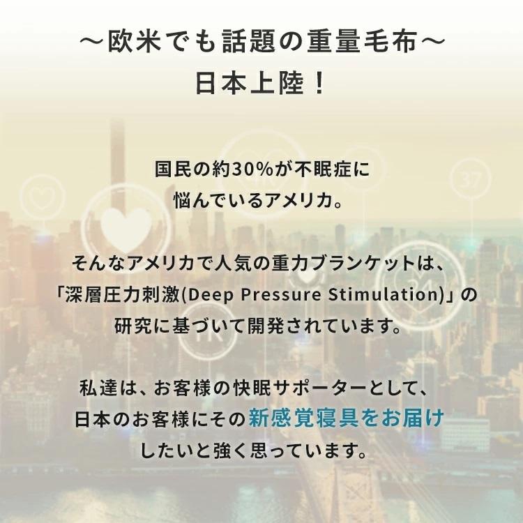 ウェイトブランケット 重い毛布 加重ブランケット 重いブランケット 重力布団 不眠症 快眠グッズ 掛け布団 プレゼント グレー ワインレッド ネイビー X000s3c67j Merrylifeヤフーshop 通販 Yahoo ショッピング