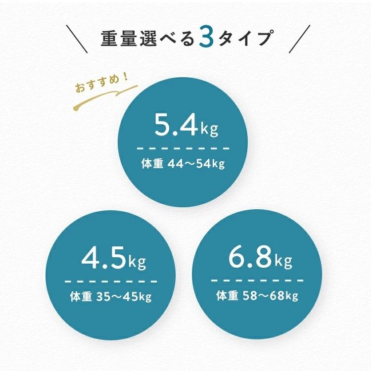 重い毛布 ウェイトブランケット 加重ブランケット 重い掛け布団  加重ブランケット 重いブランケット 重力布団 不眠症 快眠グッズ｜merrylife｜15