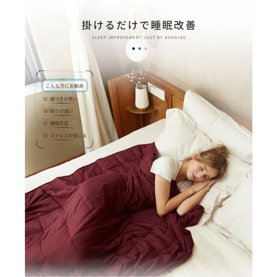 MERRYLIFE 重い毛布 ウェイトブランケット 加重ブランケット 重い