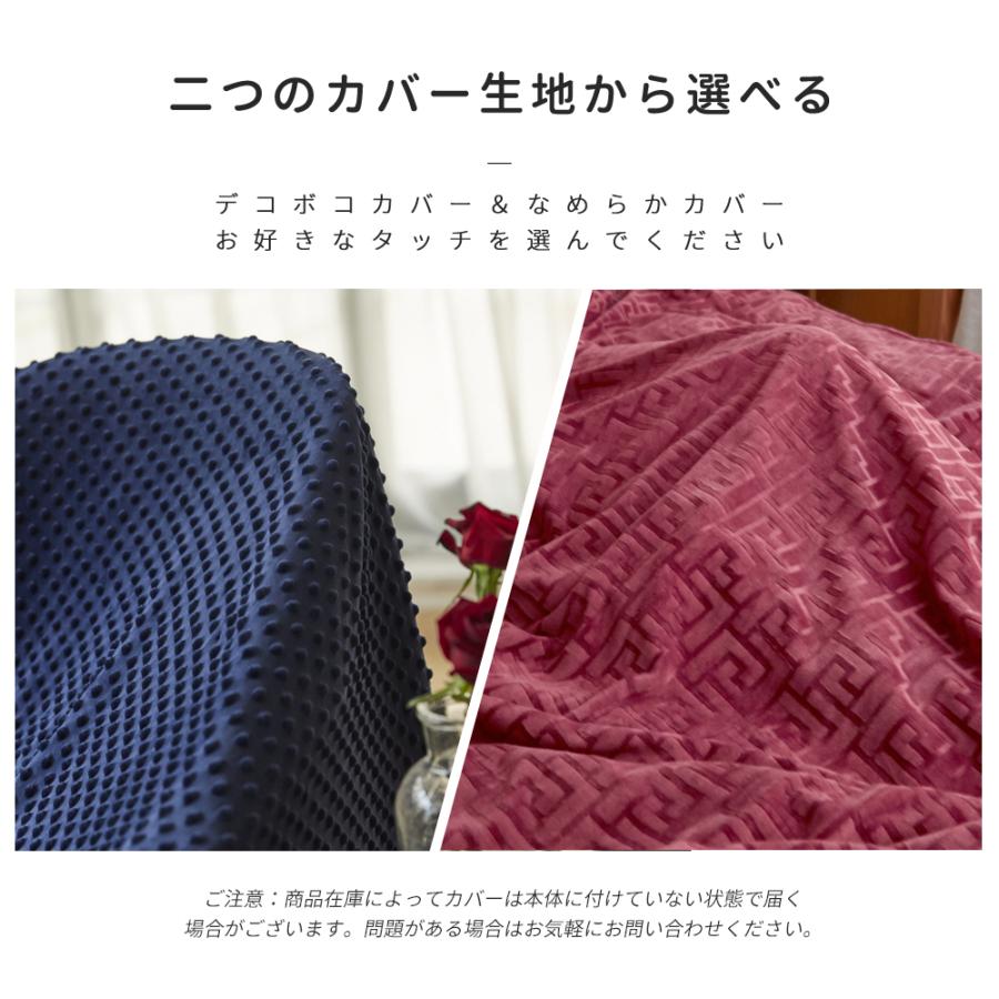 MERRYLIFE 重い毛布 ウェイトブランケット 加重ブランケット 重い