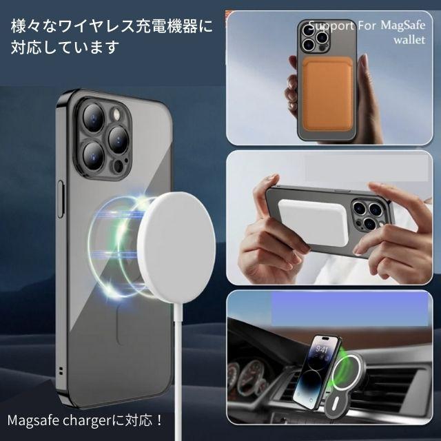 【美品】iPhone 12 64GB 80% 充電ケーブル、ケース、カメラ保護付 楽天市場】iPhone12ProMax バッテリー内蔵ケース MagSafe 無線