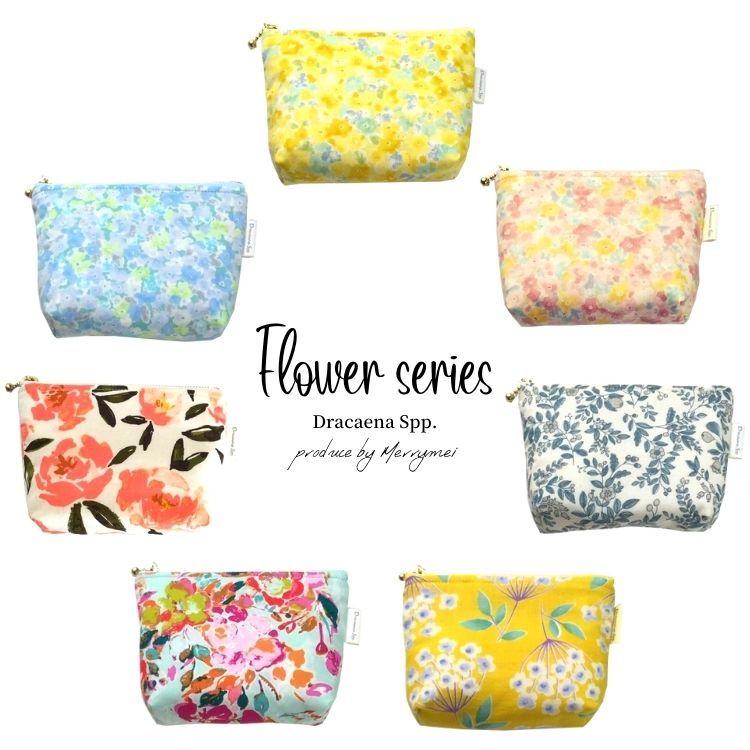 アロマポーチ【Flowerシリーズ】アロマボトルが3本入るポケット付き☆Dracaena Spp. /おしゃれなポーチ/花柄/化粧ポーチ/メイクポーチ/収納用にどうぞ | 