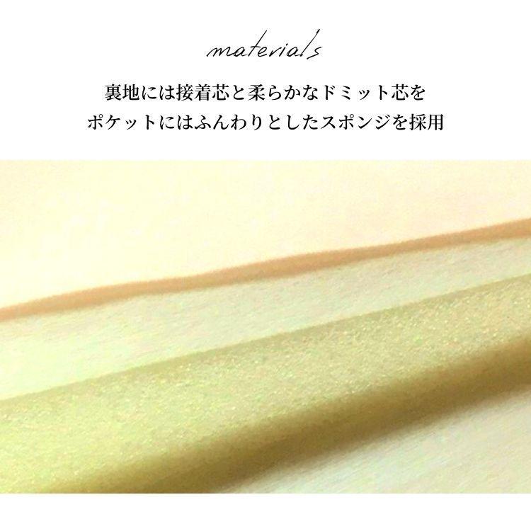 アロマポーチ【Flowerシリーズ】アロマボトルが3本入るポケット付き☆Dracaena Spp. /おしゃれなポーチ/花柄/化粧ポーチ/メイクポーチ/収納用にどうぞ |  | 12