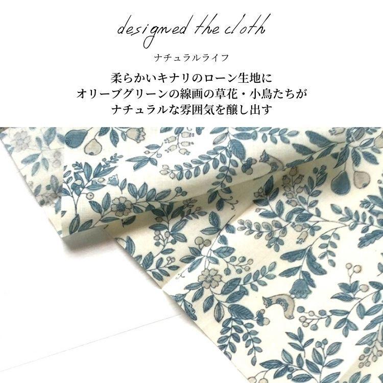 アロマポーチ【Flowerシリーズ】アロマボトルが3本入るポケット付き☆Dracaena Spp. /おしゃれなポーチ/花柄/化粧ポーチ/メイクポーチ/収納用にどうぞ |  | 14