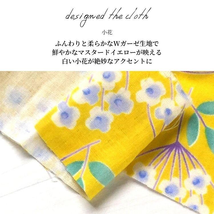 アロマポーチ【Flowerシリーズ】アロマボトルが3本入るポケット付き☆Dracaena Spp. /おしゃれなポーチ/花柄/化粧ポーチ/メイクポーチ/収納用にどうぞ |  | 15