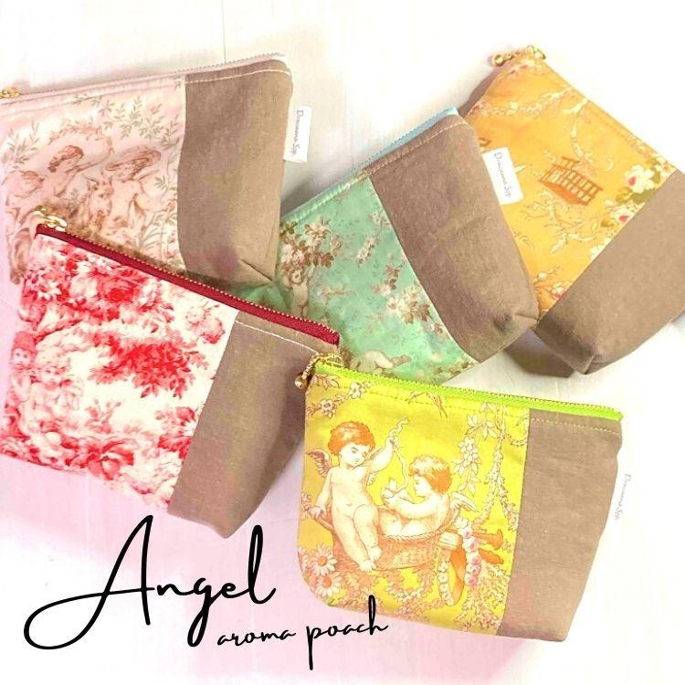 analogico アロマポーチ　未使用品 2026年最新】アナロジコ ポーチの人気アイテム - メルカリ