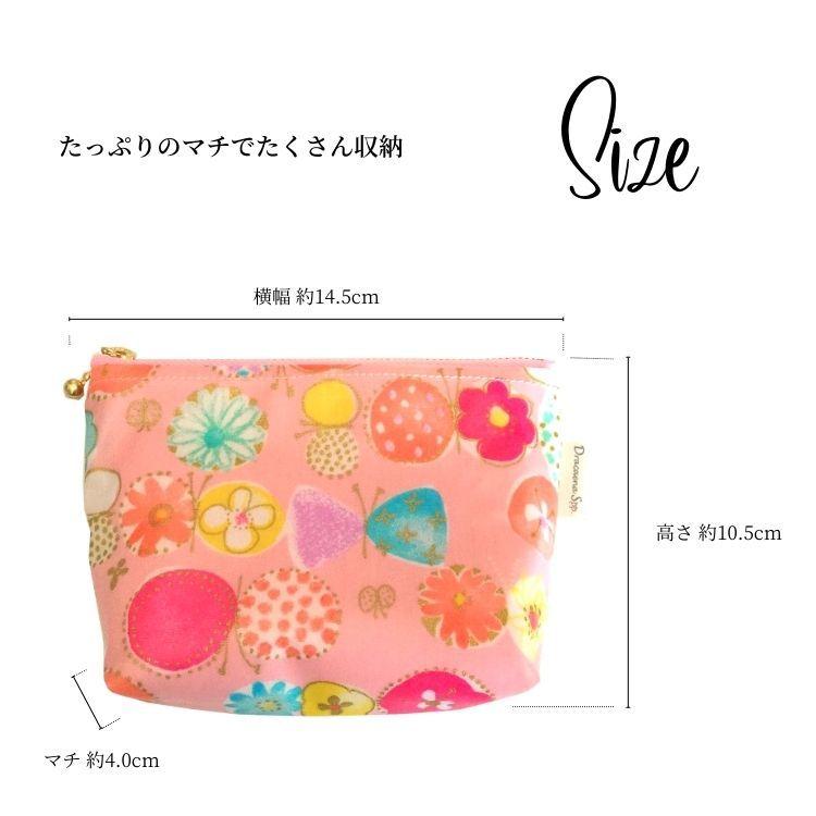 さくら様 ラミネートポーチ 小売業者 リバティ ラミネート A4ポーチ