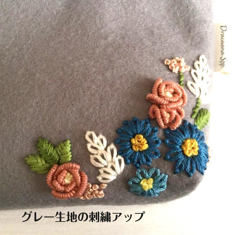 刺繍入りフェルトポーチ・エイミー☆Dracaena Spp./おしゃれな