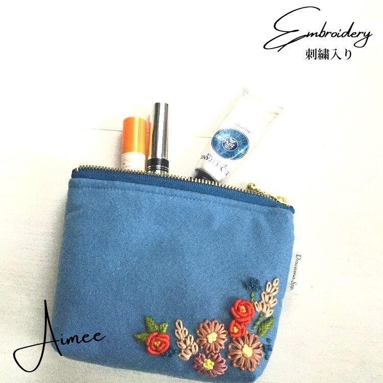 刺繍入りフェルトポーチ・エイミー☆Dracaena Spp./おしゃれな