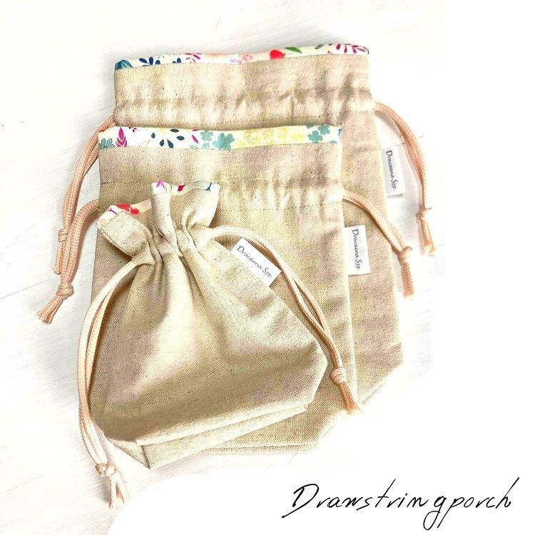 キナリの巾着ポーチ 花ざかり セット Dracaena Spp シンプル 花柄 内布がカラフルでかわいい おしゃれな巾着ポーチです マチ付き 3サイズセット D046 01 04 001 Merrymei 通販 Yahoo ショッピング