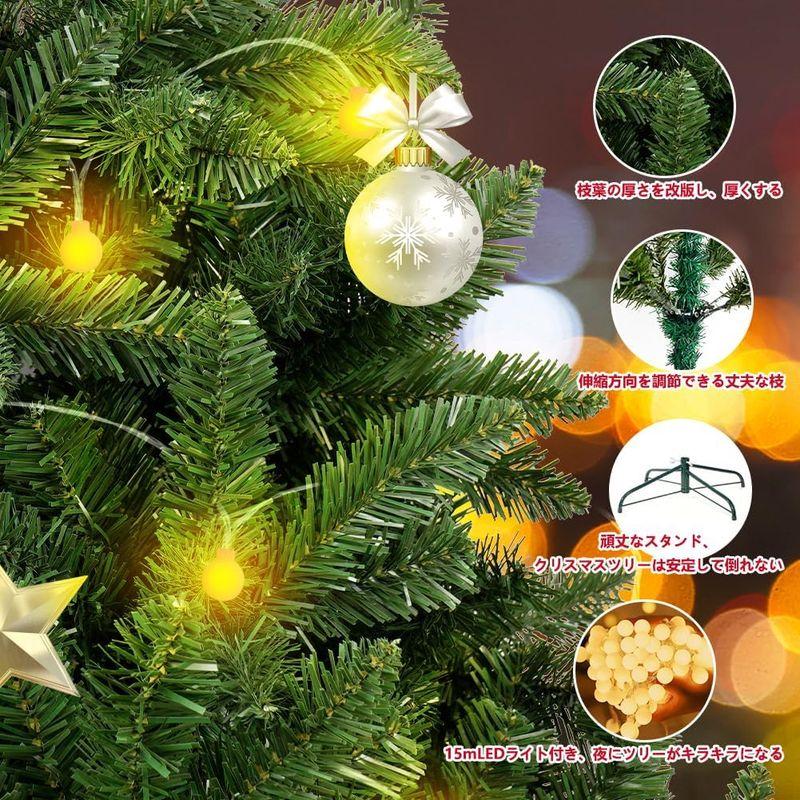 クリスマスツリー 180cm 高濃密度 枝数1000本 組立簡単 自動展開 christmas tree 180cm クリスマスツリー クリ - 3