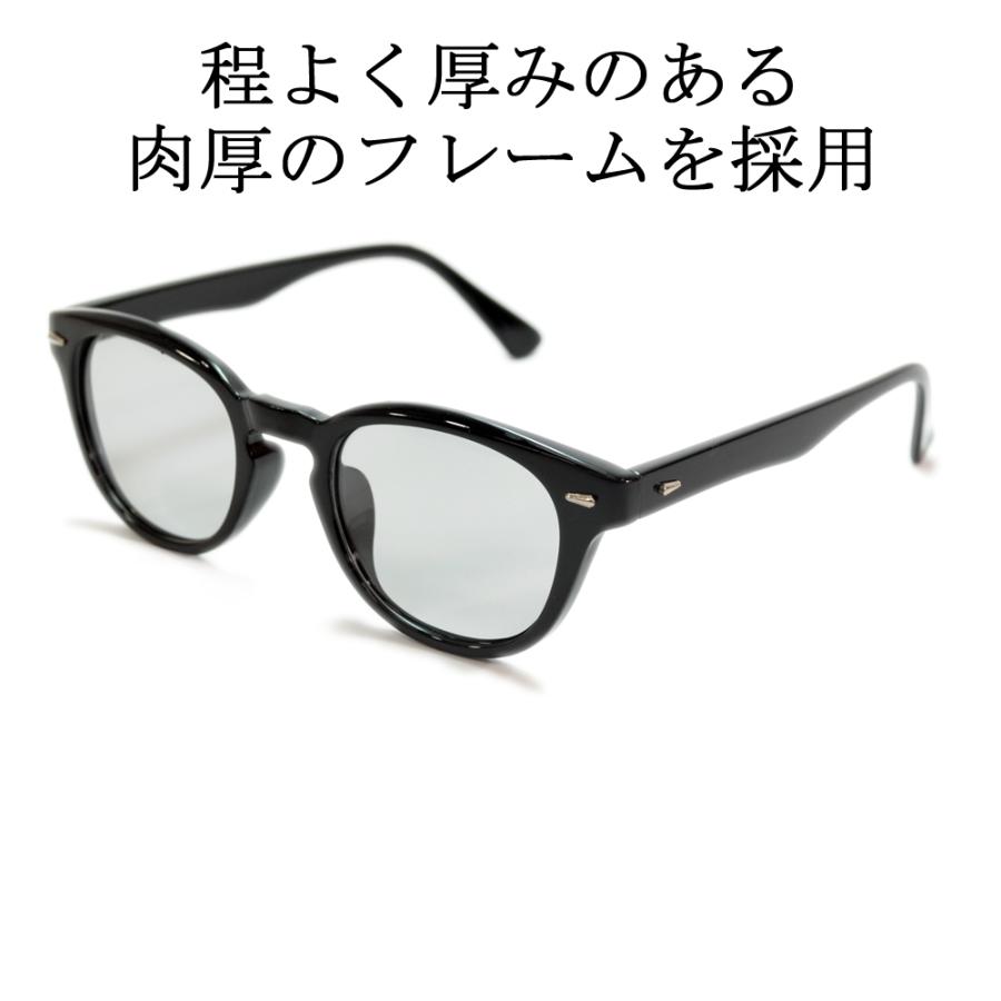 MERRY PLEASURE サングラス 偏光 メンズ レディース UVカット MERRY PLEASURE サングラス 偏光 メンズ レディース UVカット