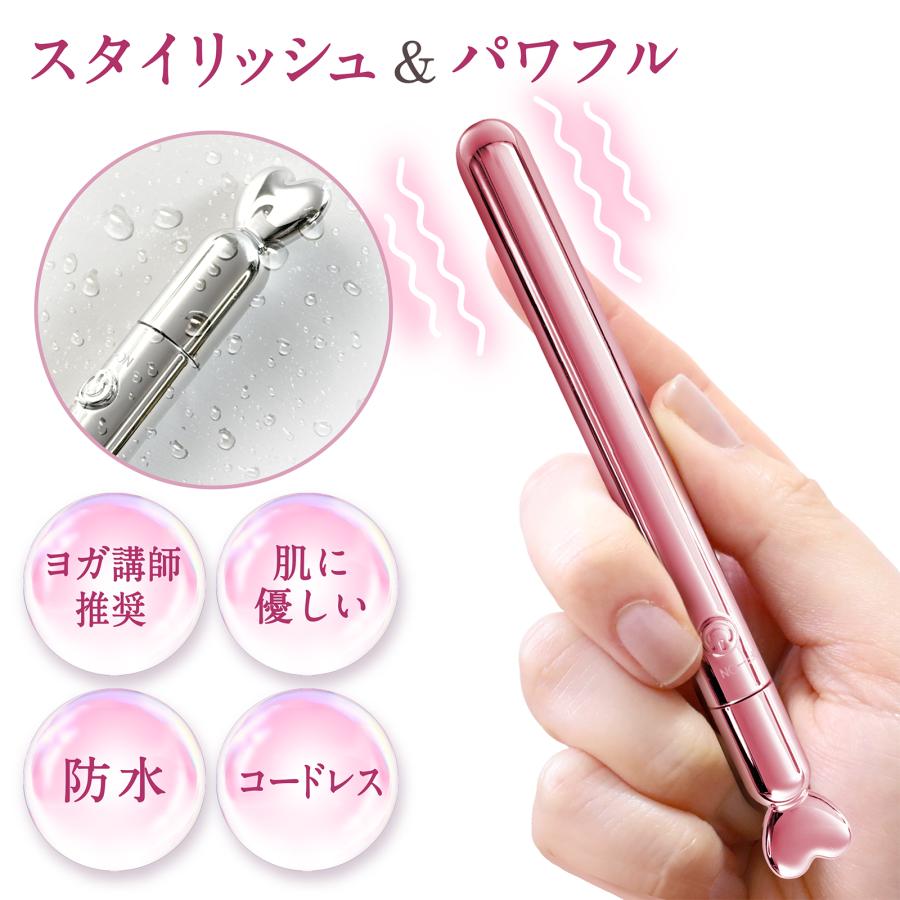 マッサージ機 電マ 【肌に優しい素材】デンマ ペン型 コードレス 小型