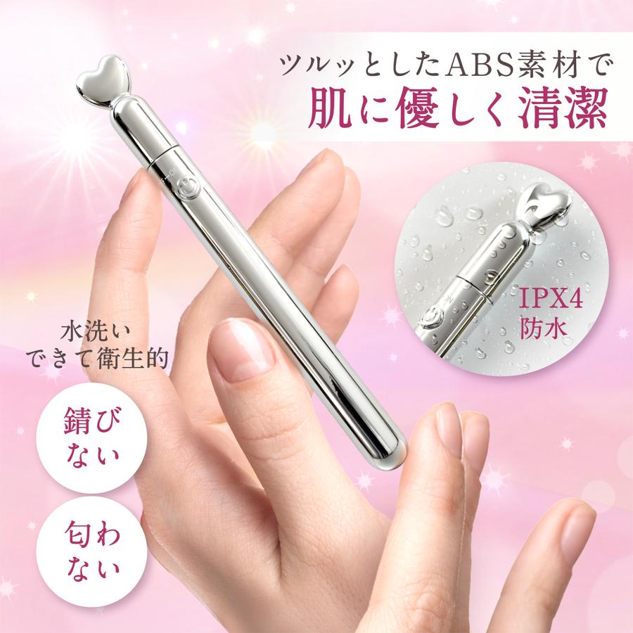 マッサージ機 電マ 【肌に優しい素材】デンマ ペン型 コードレス 小型