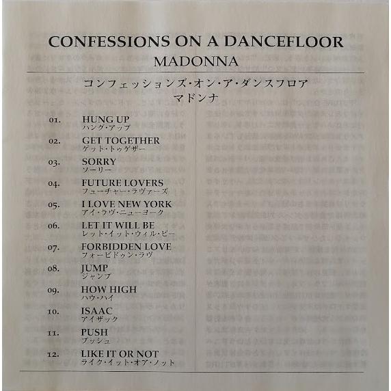 【ブート盤】Madonna ライブ音源　4枚組 CD ★オマケ付き★ Amazon.co.jp: マドンナ コンフェッションズ・ツアー・ライヴ