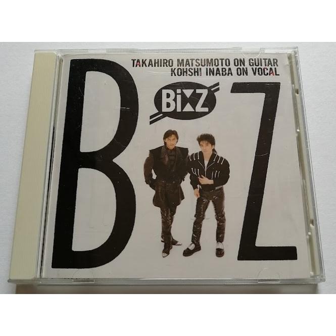 B'z CD 初回生産　アルバム　シングル　セット B'z FYOP 初回限定盤 CD+Blu-ray アルバム B'z -の商品詳細 | 蔦屋書店