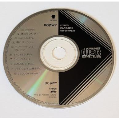 BOØWY　①1224CD未開封　②1224DVD　③7インチシングル未開封 ボウイ BOOWY 中古CD 12cm盤 CA32-1148 氷室京介 布袋寅泰 松井常松