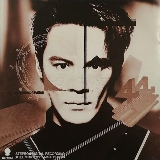 氷室京介 KYOSUKE HIMURO ネオ ファッショ NEO FASCIO CT32-5555 中古