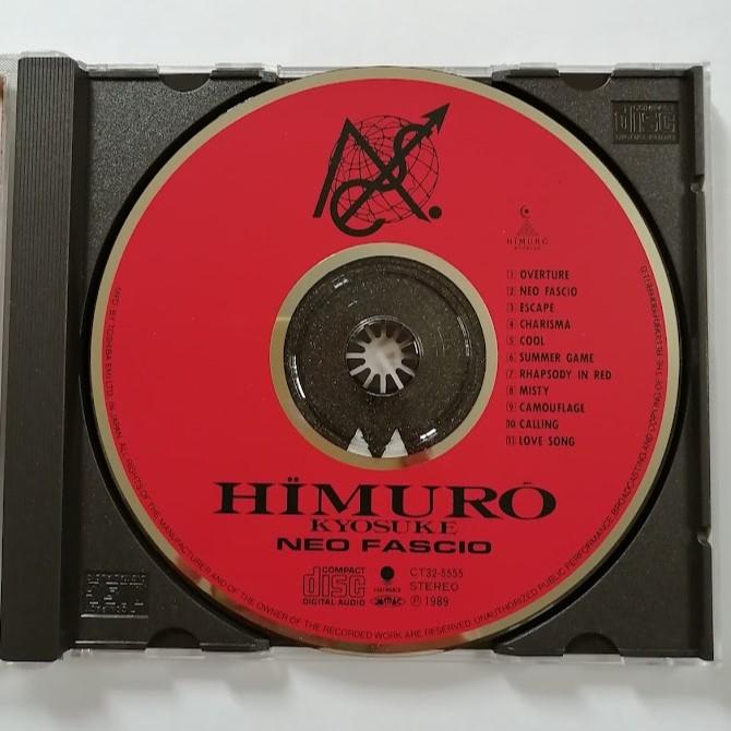 氷室京介 KYOSUKE HIMURO ネオ ファッショ NEO FASCIO CT32-5555 中古