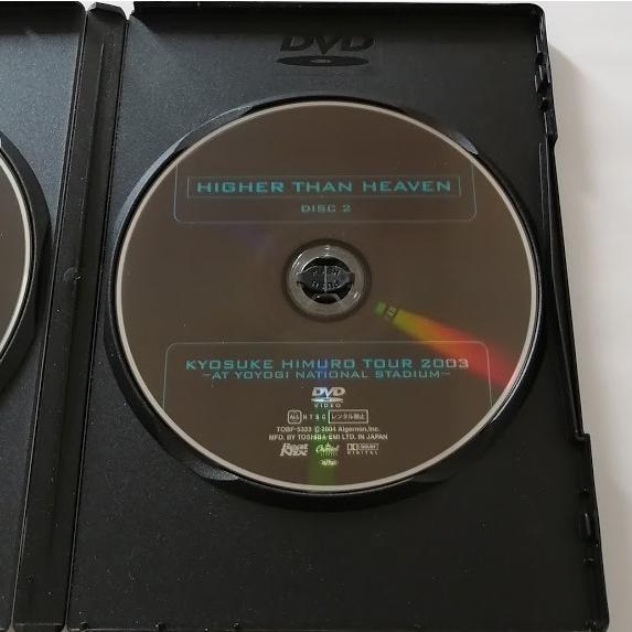 (未使用･未開封品)　KYOSUKE HIMURO TOUR 2003“HIGHER THAN HEAVEN” [DVD] lok26k6 Amazon.co.jp: KYOSUKE HIMURO TOUR 2003“HIGHER THAN HEAVEN
