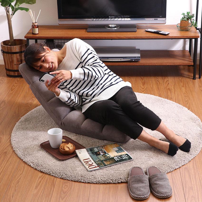 新品・送料無料》リクライニング座椅子 モコ BL新品・送料無料