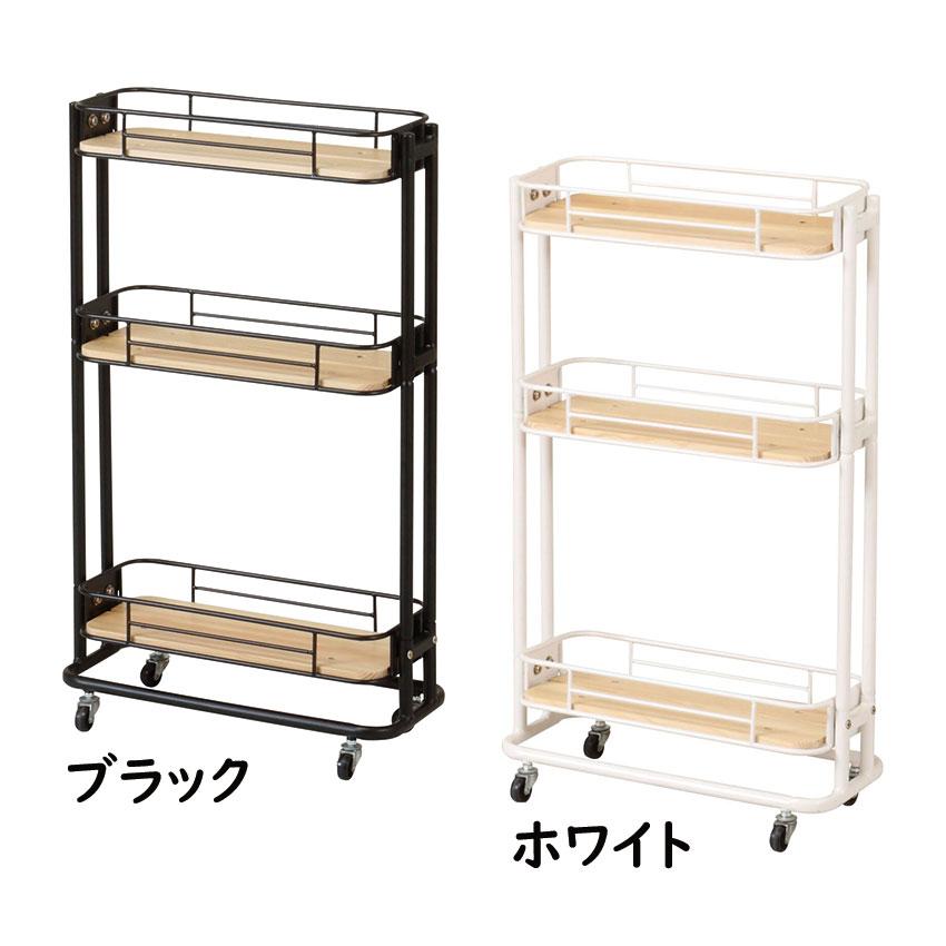 Mash BYケージ スリムワゴン BCW-200 送料無料 2color 3段 隙間収納 幅20cm キャスター付き 木製 パイン材 キッチンワゴン ランドリーワゴン 弘益_9