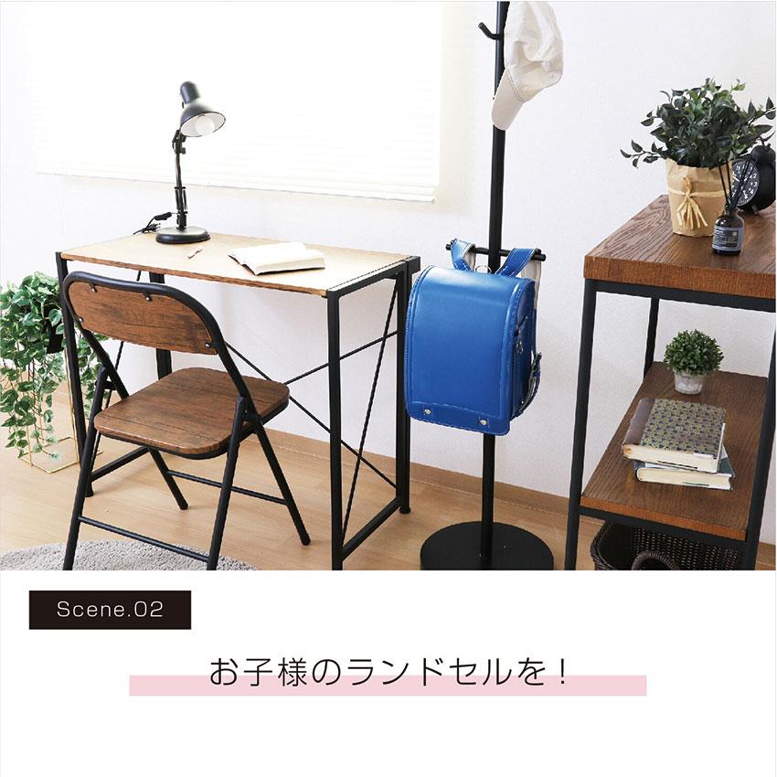 POLE HANGER リュックが掛けられるポールハンガー 送料無料 2color