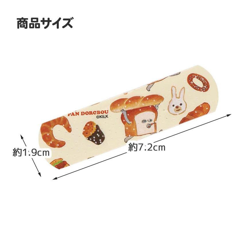 スケーター 日本製 救急ばんそうこう Mサイズ 20枚入り 幼児 キッズ