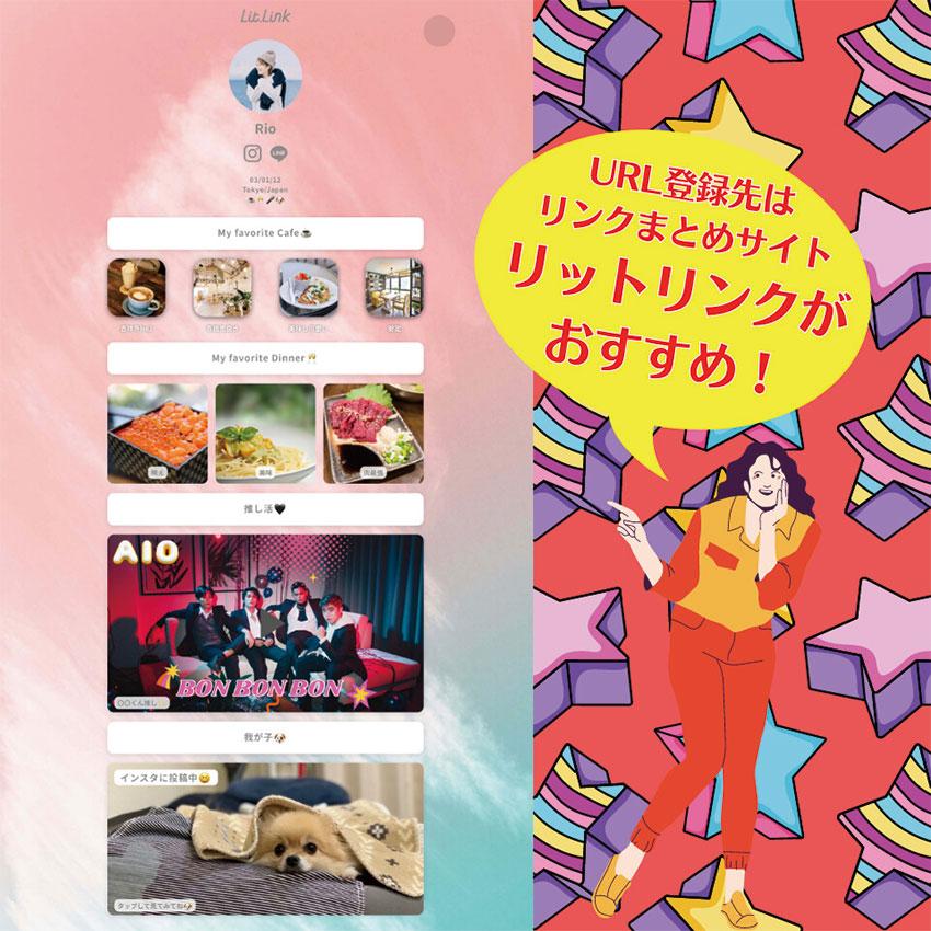 プロフィールカード I'm 送料無料 5color スマホ 名刺 営業