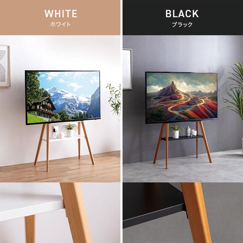 Ines 棚付きテレビスタンド 送料無料 2color 棚付き イーゼル 転倒防止