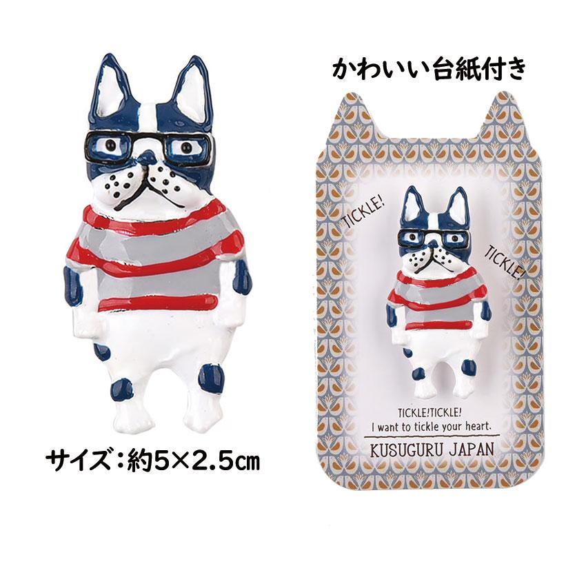 Kusuguru Japan クスグルジャパン ブローチ 全8種 猫 ネコ 猫柄 犬
