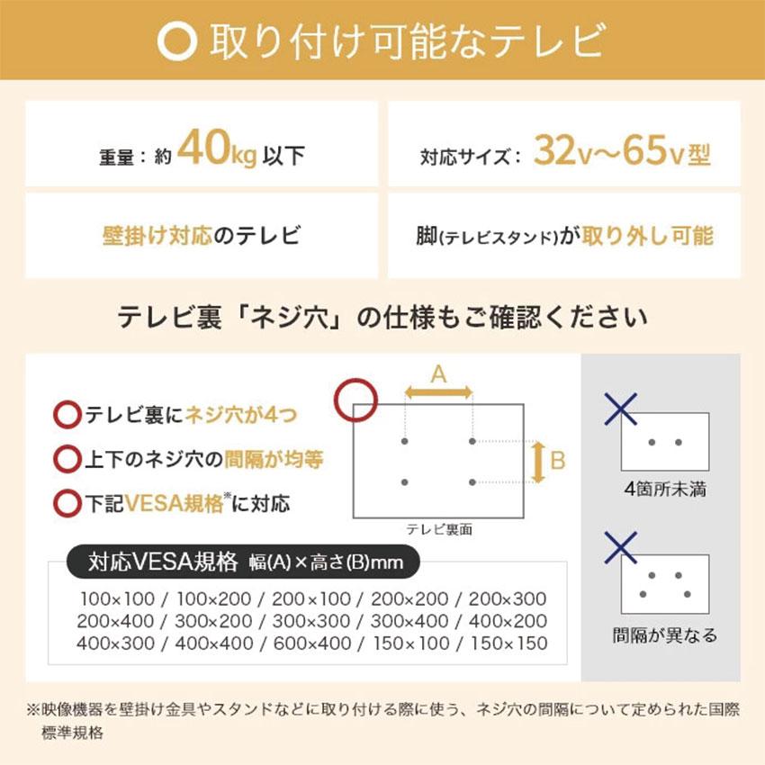 Lize キャスター付きテレビスタンド 送料無料 自立型 スリム