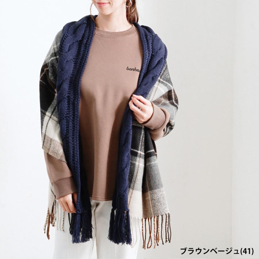 Mitis ケーブル チェック異素材mixマフラー 3color ストール ケーブルニット マフラー バイカラー メルティコヤフー店 通販 Yahoo ショッピング