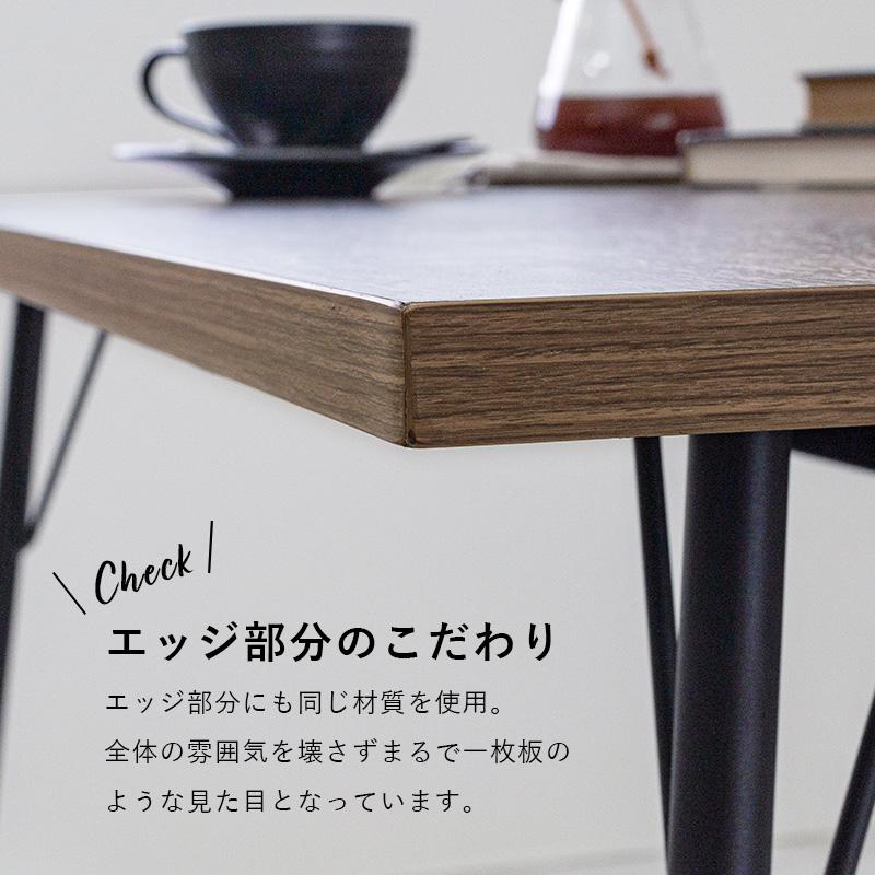FEIT ダイニングこたつ フェイト 送料無料 布団レス 幅110cm ダイニングテーブル テーブル 手元コントローラー ヒーター360wの画像