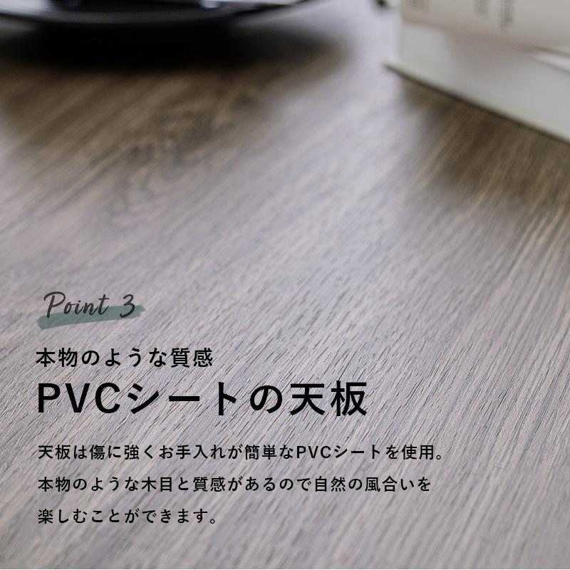 FEIT ダイニングこたつ フェイト 送料無料 布団レス 幅110cm ダイニングテーブル テーブル 手元コントローラー ヒーター360wの画像