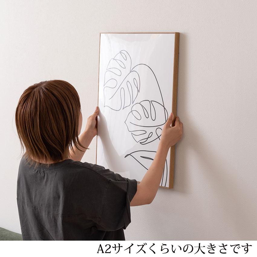 Art Panel アートパネル ART-198 インテリア 絵 絵画 アート 美術 A2