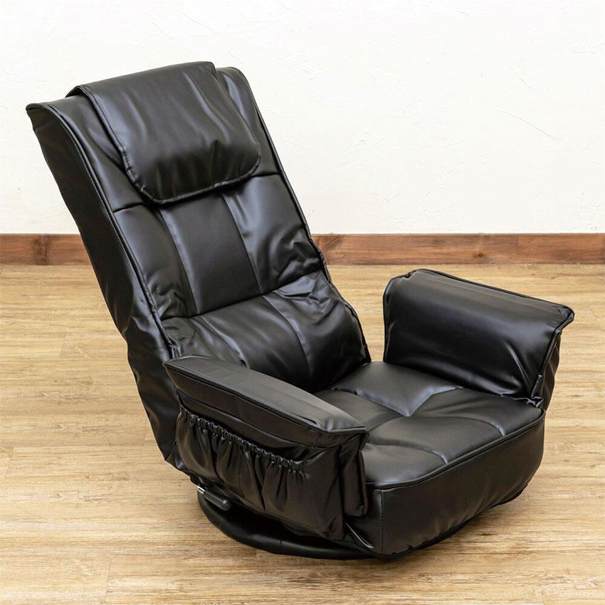 レバー式14段回転座椅子 CXD-03 送料無料 2color 14段階