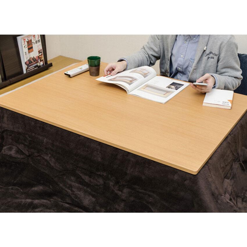 折脚フラットヒーターコタツ 105×75 DCH-F105 送料無料 2color
