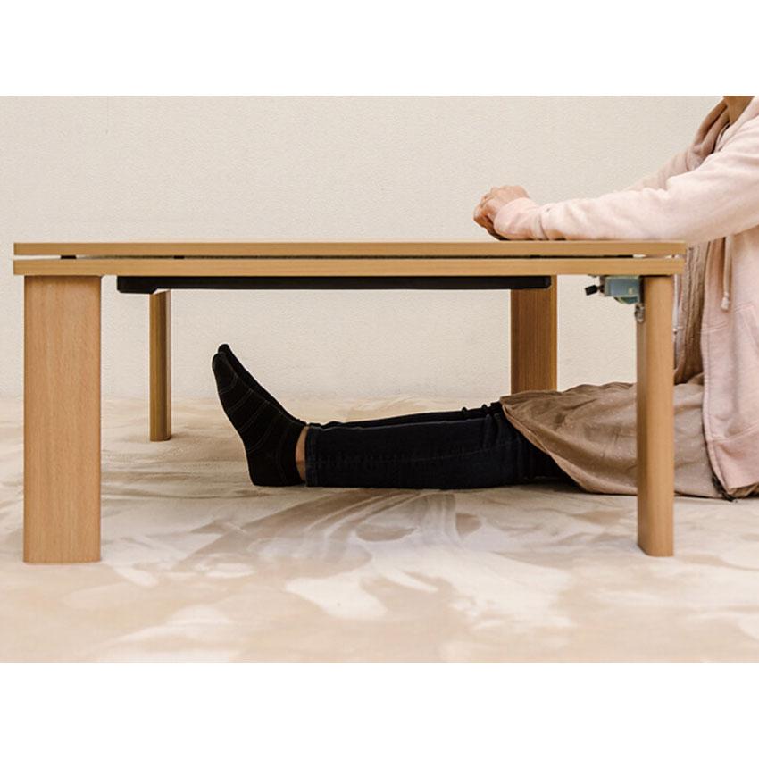 折脚フラットヒーターコタツ 105×75 DCH-F105 送料無料 2color