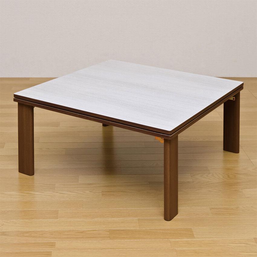 折脚フラットヒーターコタツ 80×80 DCH-F80 送料無料 2color