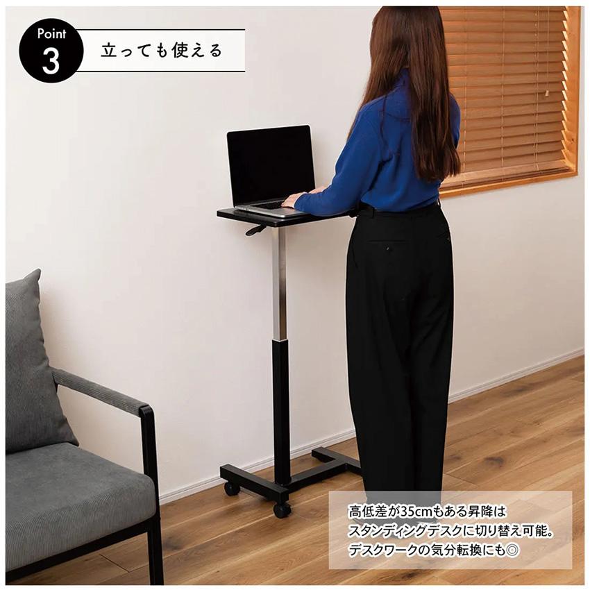 サイドテーブル　コンソールテーブル スタンディングデスク 2本足 サイドテーブルコンソールテーブル スタンディングデスク 2本足