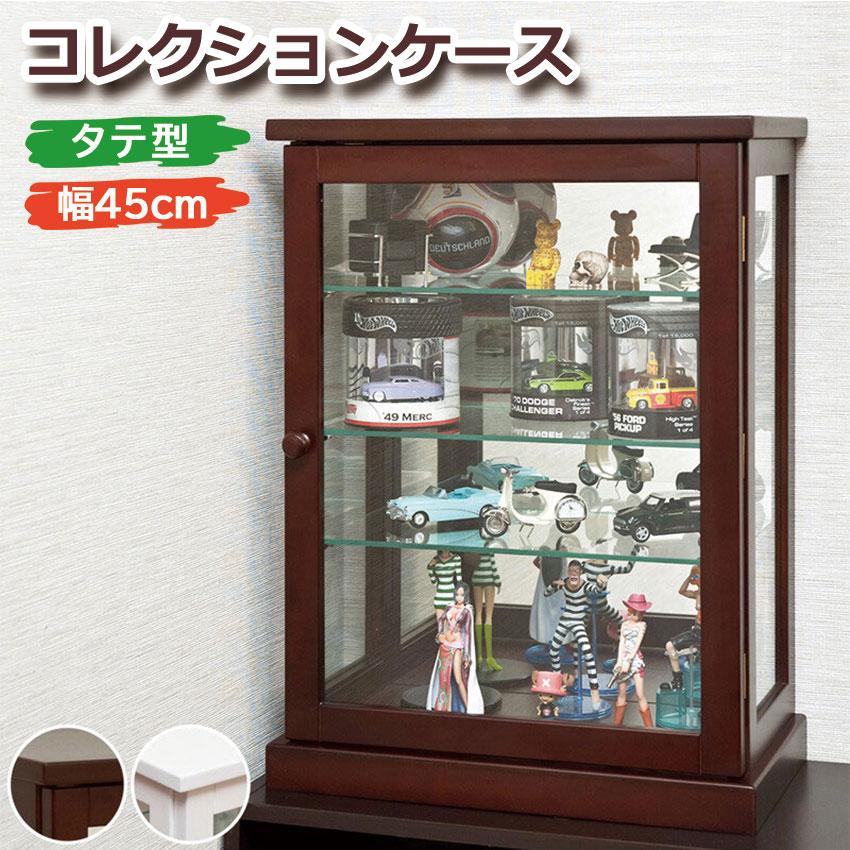 コレクションケース 背面ミラー仕様 リビング収納 フィギア タテ型