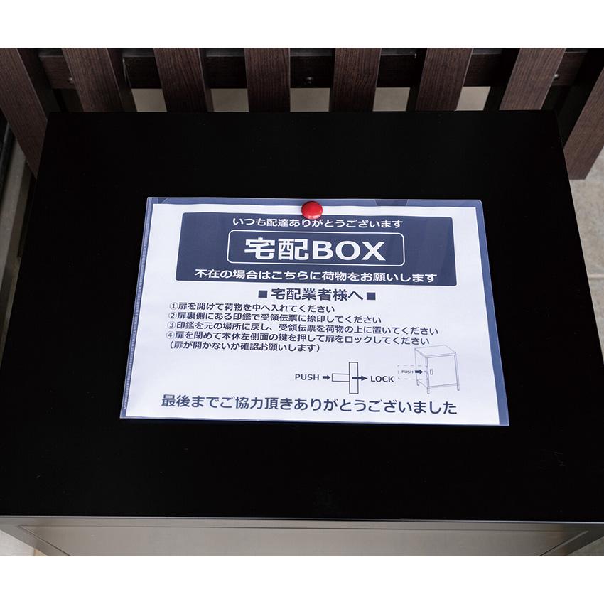 T's PRODUCTS製鍵付きデリバリーBOX T`s PRODUCTS ティーズプロダクト ベーシックトランク 鍵のタイプ