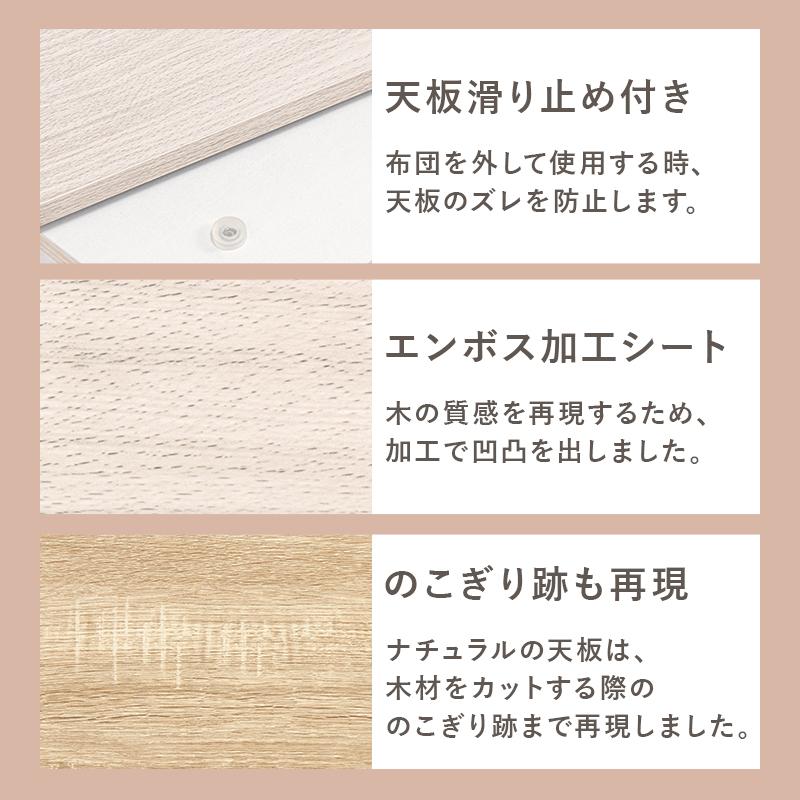 カジュアルコタツ 折脚 KOT-7350-60 送料無料 2color こたつテーブル 折りたたみ こたつ コタツ テーブル リバーシブル 60×60cm 300W石英管ヒーター 防寒_7