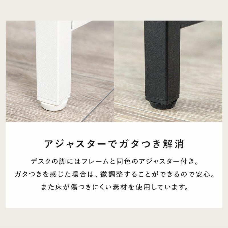 折りたたみデスクチェアセット LDC-4778 送料無料 80×45cm 折りたたみ 木目調 デスク 椅子 チェア スチール脚 シンプル コンセント 隙間収納_10