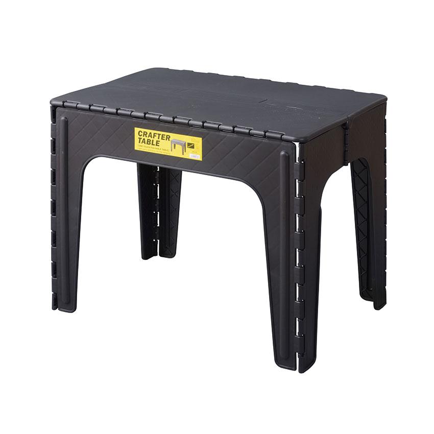 CRAFTER TABLE クラフターテーブル スクエア LFS-415 3color