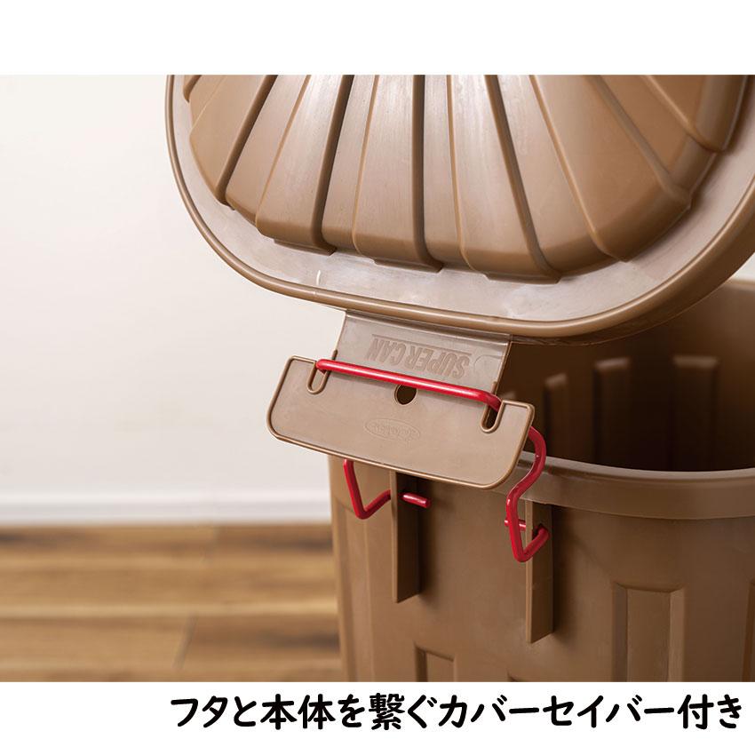 ゴミ箱　ダストボックス 日本製 タフカン60L LFS-938 送料無料 4color ゴミ箱 ごみ箱